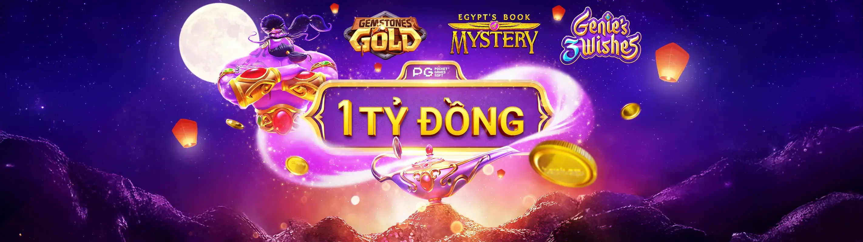 Giao diện ứng dụng 8go trên điện thoại